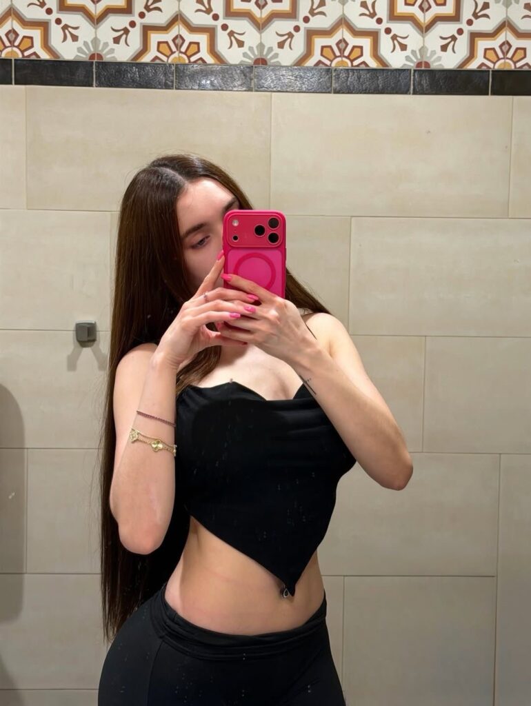 Ana jufia